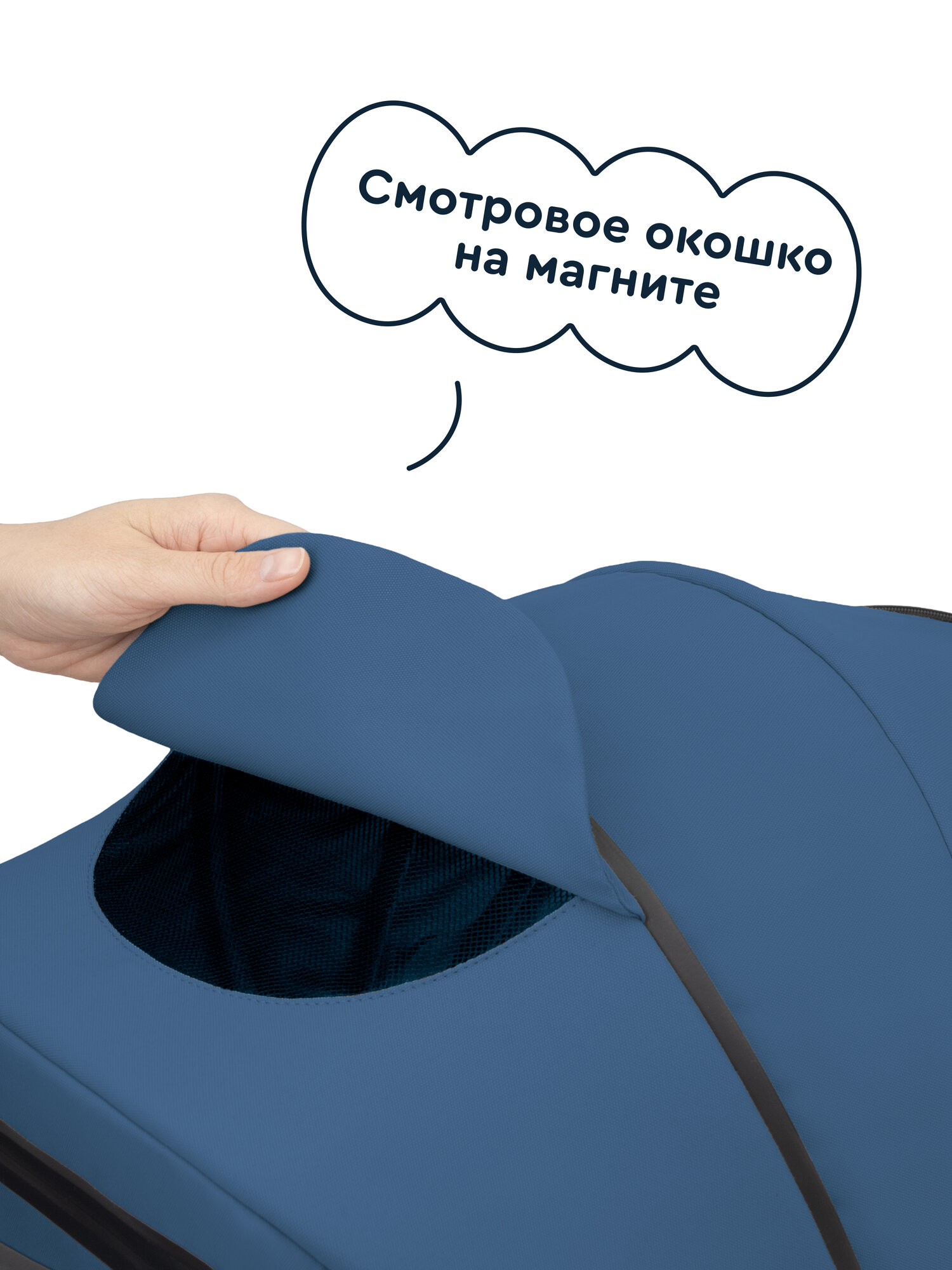 Коляска прогулочная Junion Volli синий - фото 12