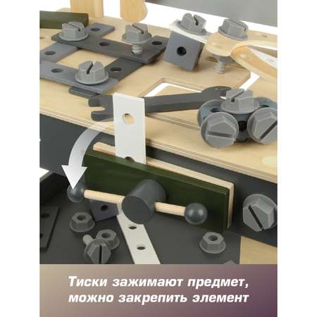 Игрушка Veld Co Мастер (инструменты)