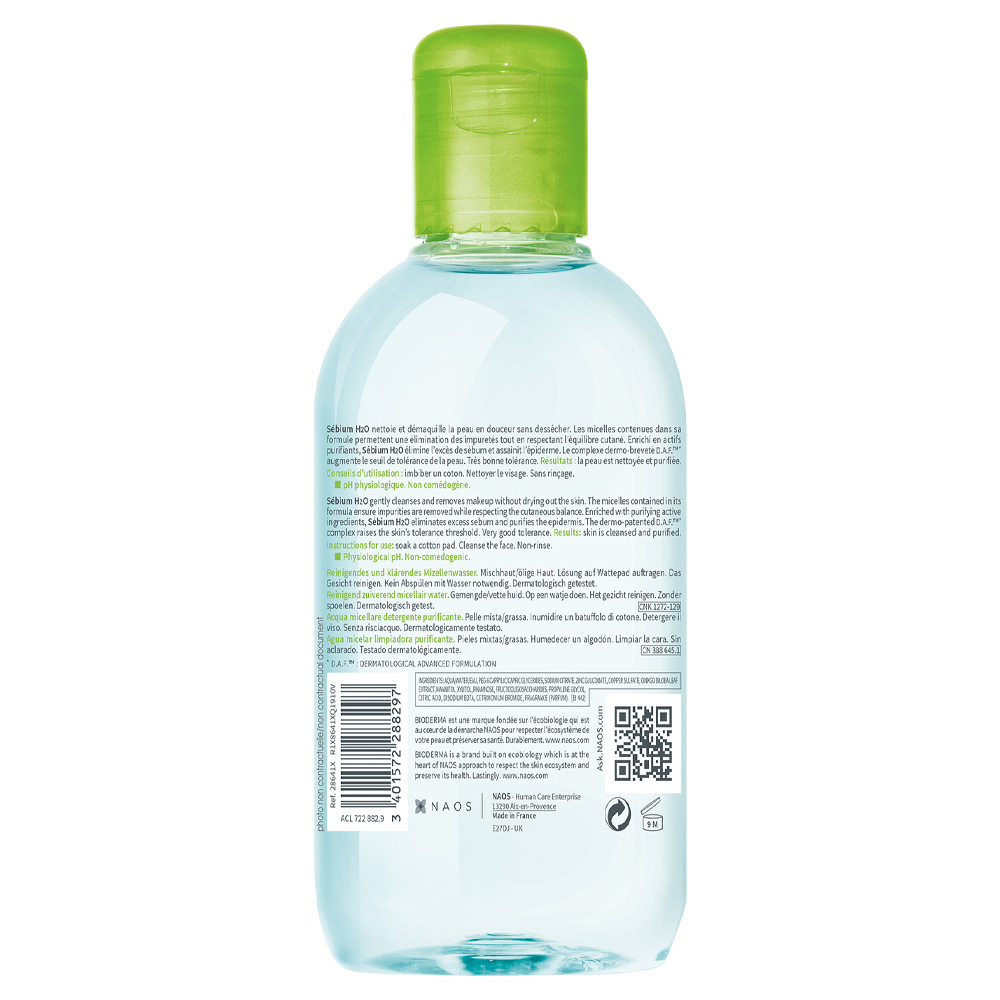 Мицеллярная вода Bioderma 250 мл - фото 3