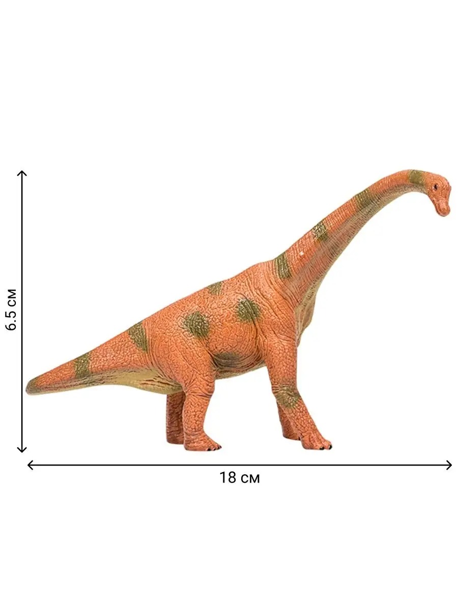 Игровой набор Masai Mara Мир динозавров - фото 3