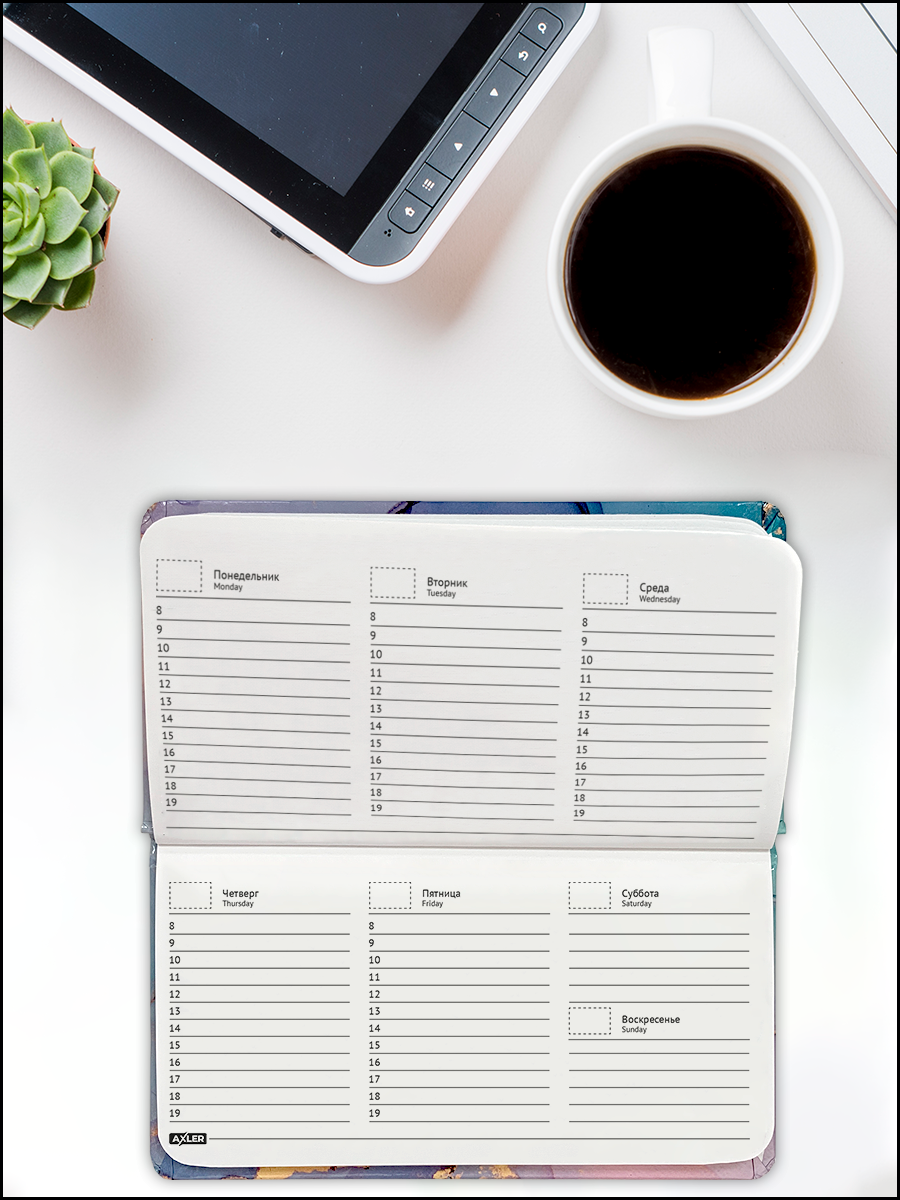 Ежедневник AXLER 64 лист. - фото 6