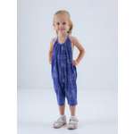 Полукомбинезон Пелигрин