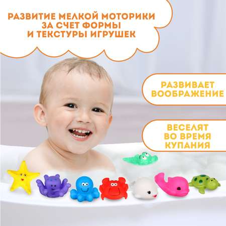 Игрушка Крошка Я