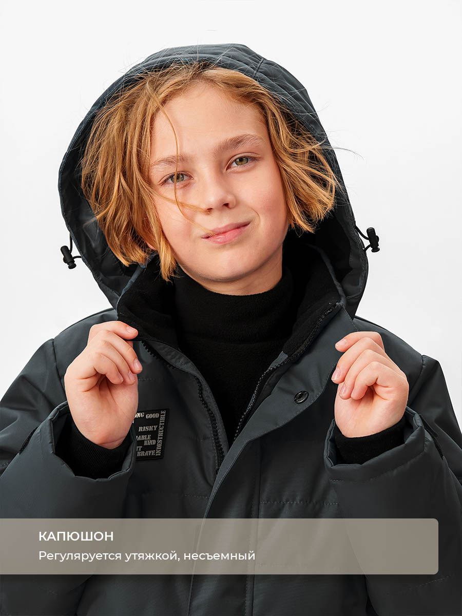 Комплект Voma 2wma-107ч - фото 5