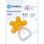 Прорезыватель CS MEDICA KIDS CS-505