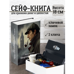 Замок AXLER 1 шт.