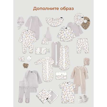 Антицарапки 3 пары Mjolk