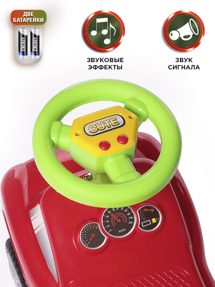 Пушкар BabyCare Dreamcar - фото 3