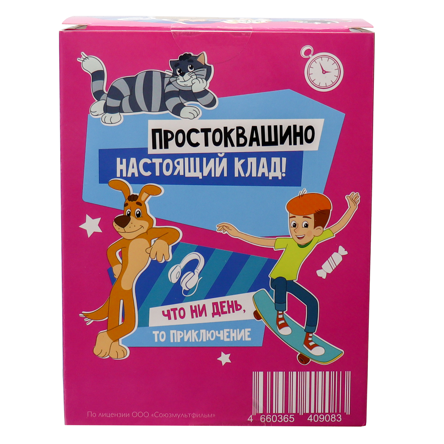 Фигурка Funky Toys Печкин - фото 6