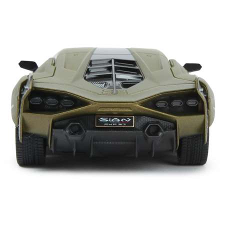Автомобиль РУ Rastar Lamborghini 1:24