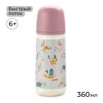 Бутылочка Suavinex 360 мл