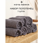 Полотенце Ночь Нежна 30 x 60 см 7 шт.