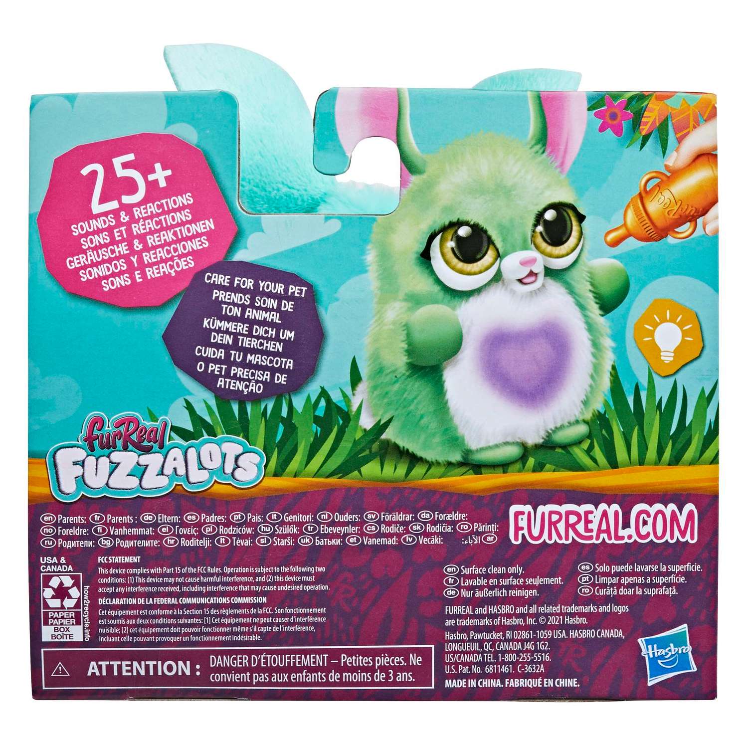 Игрушка FurReal Friends Плюшевые милашки в ассортименте F17795L0 - фото 7