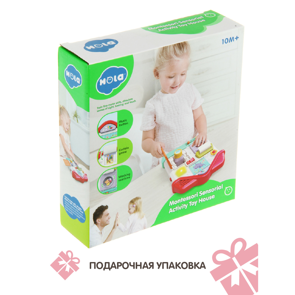 Игрушка Veld Co бизиборд Домик - фото 10