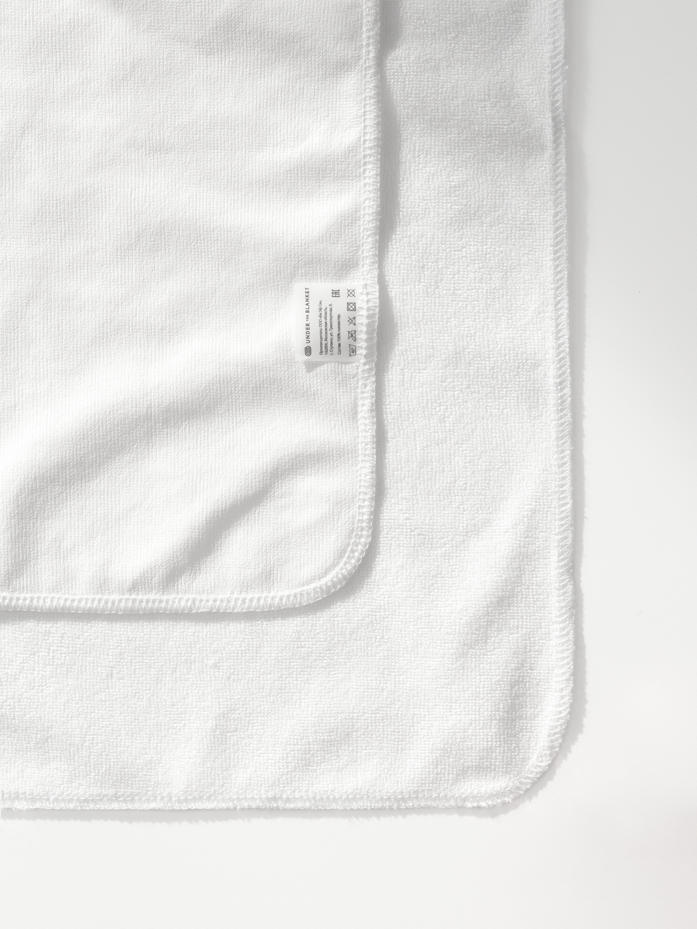 Клеёнка UNDER the BLANKET 60 x 85 см 1 шт. - фото 2