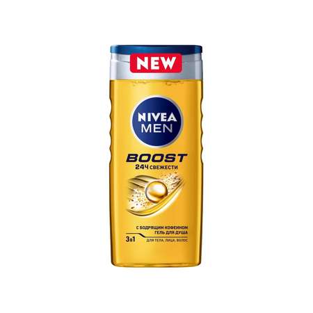 Гель Nivea 500 мл