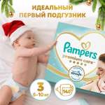 Подгузники Pampers Premium Care 3 (6-10 кг) 148 шт.