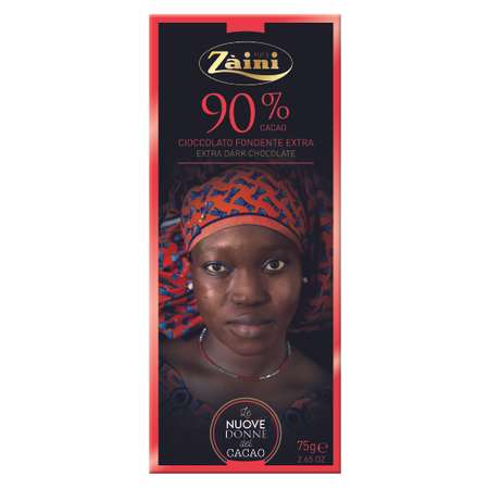 Горький шоколад Zaini 0.9
