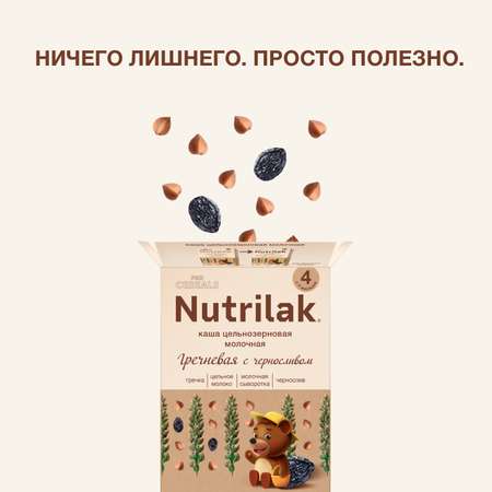 Каша молочная Nutrilak Premium Procereals гречневая чернослив 200г с 4месяцев