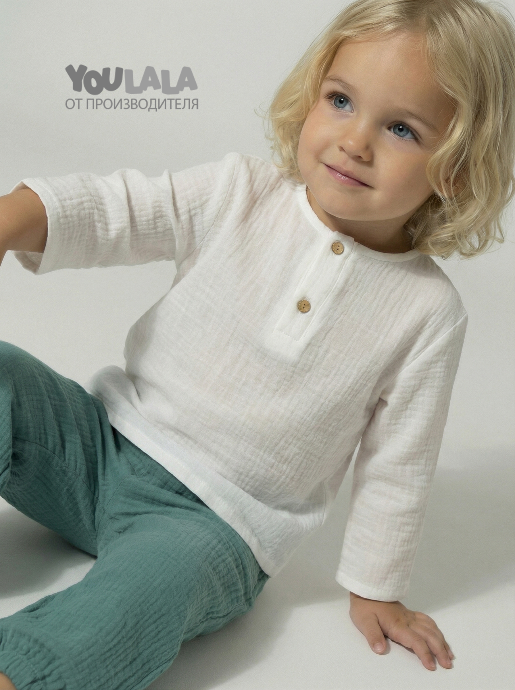 Комплект YOULALA 7932900104 - фото 2