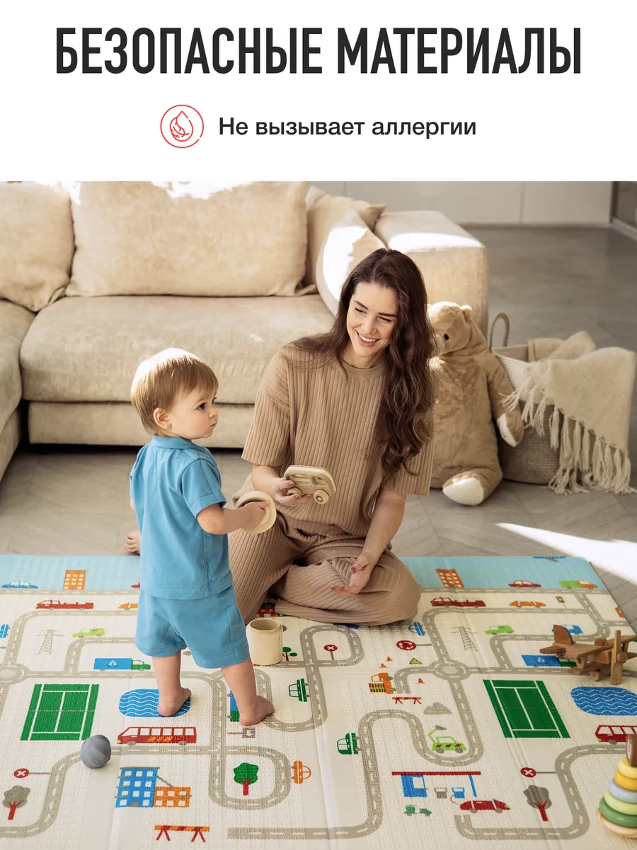 Детский складной коврик Mamagoods Город и жирафы 150 x 200 см 1 шт. - фото 6
