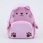 Рюкзак Котофей