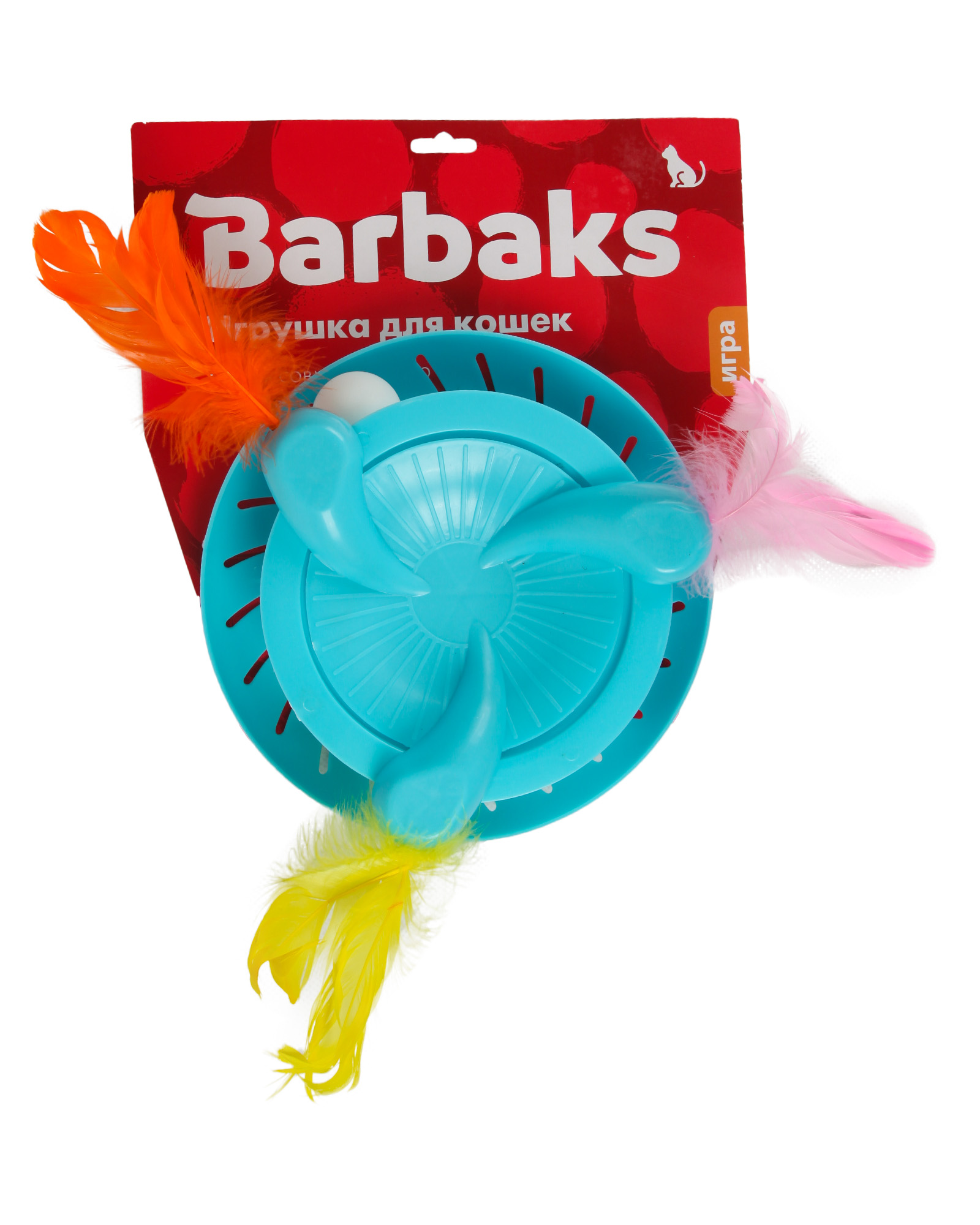 Игрушка для кошек Barbaks Фрисби с перьями 30*7 см - фото 6