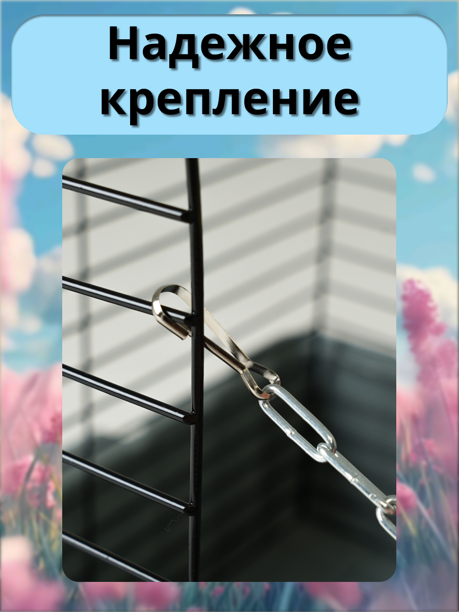 Гамак для грызунов PetiPet черный большой 32х30 двухъярусный - фото 5