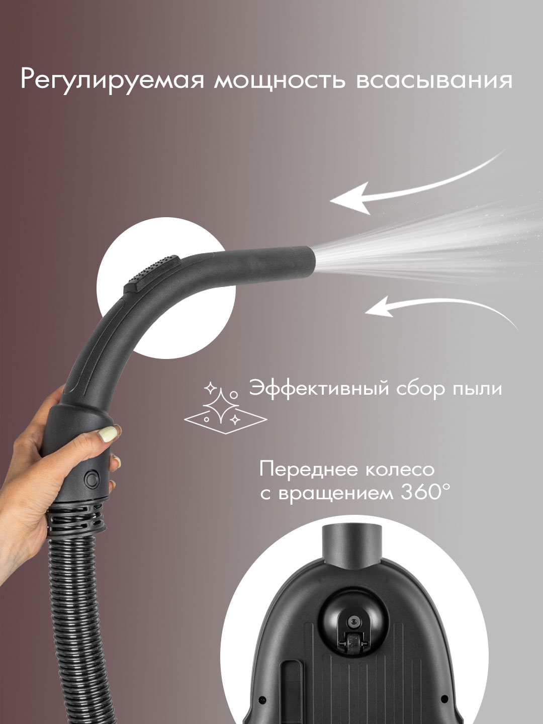 Пылесос ENDEVER SkyClean VC-670 2100 Вт 3 л серый синий - фото 5