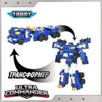 Фигурка ТОБОТ Трансформер Ультра Командор