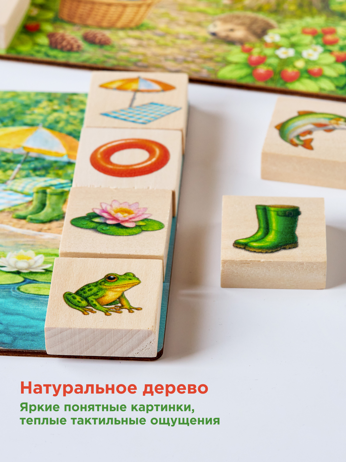 Настольная игра Nobikum Лото - фото 2