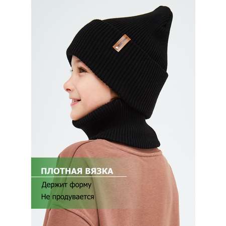 Шапка и снуд KUBRIO
