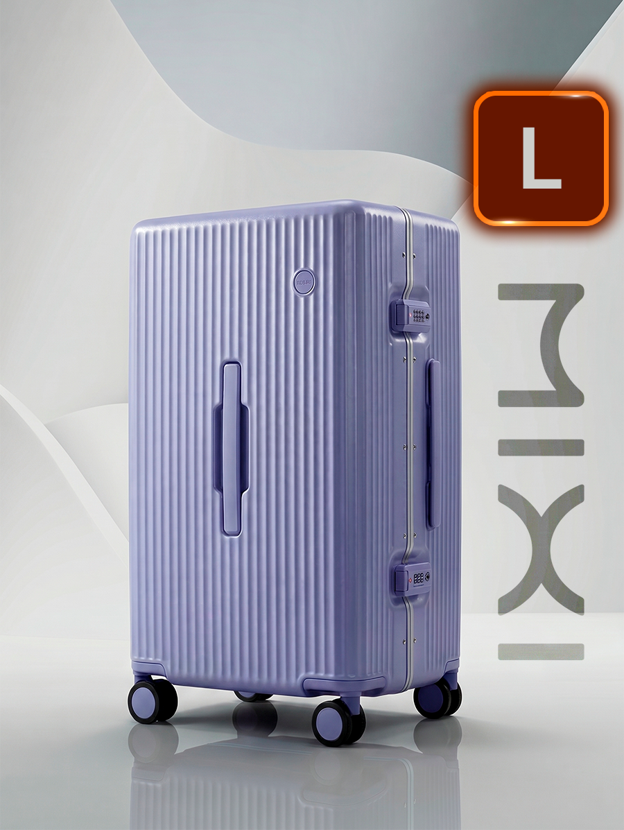 Чемодан MIXI M-9300 - фото 1