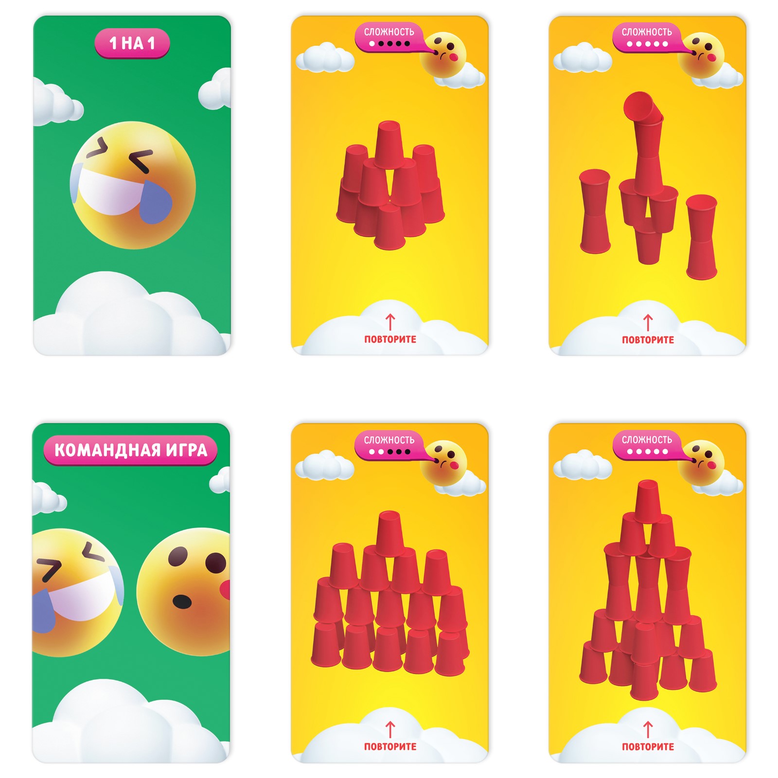 Настольная игра Лас Играс Стаканы на стол - фото 4