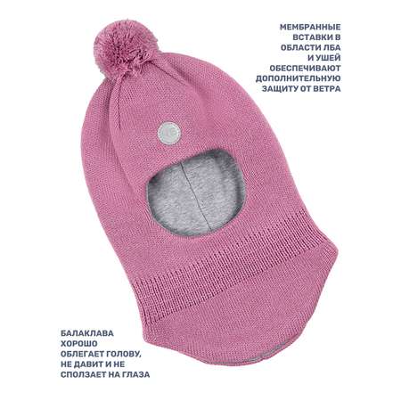 Шапка NIKASTYLE