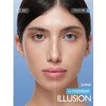 Контактные линзы ILLUSION colors shine blue на 3 месяца -4.00/14/8.6 2 шт.