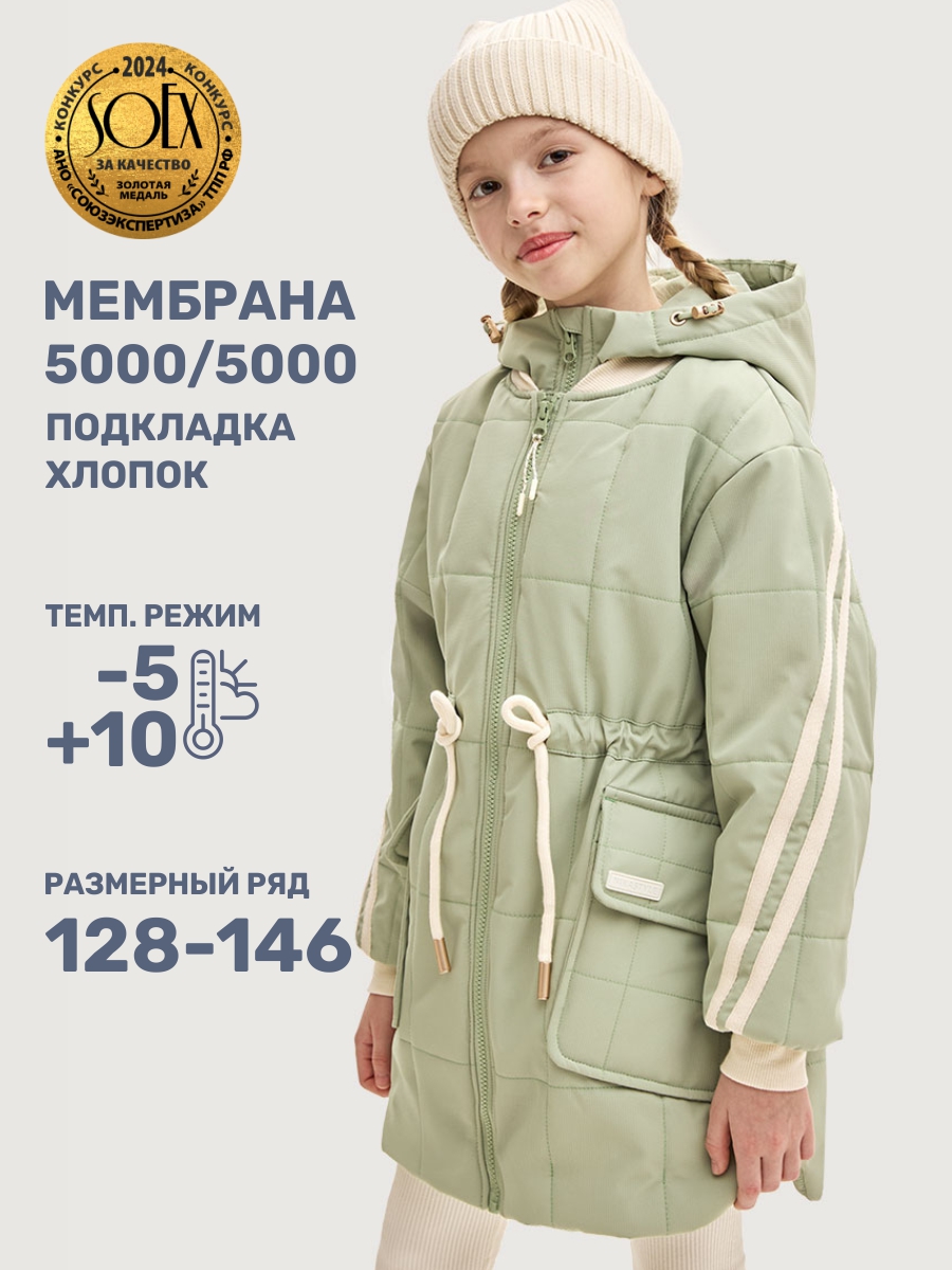 Куртка NIKASTYLE 4м5025 оливка - фото 2
