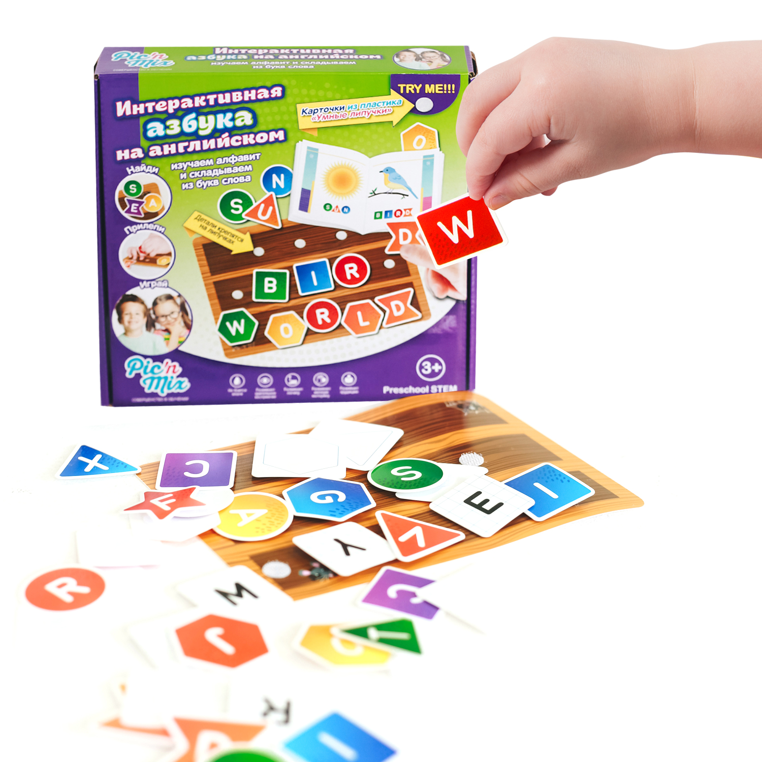 Настольная игра PicnMix - фото 3