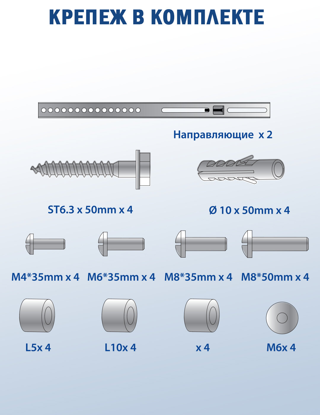 Кронштейн KROMAX IDEAL-3w - фото 8