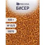 Набор для творчества Preciosa бисер чешский 10/0 500г 10070