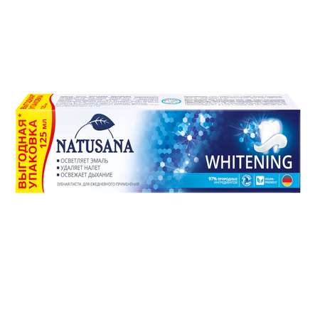 Зубная паста NATUSANA с фтором Мята