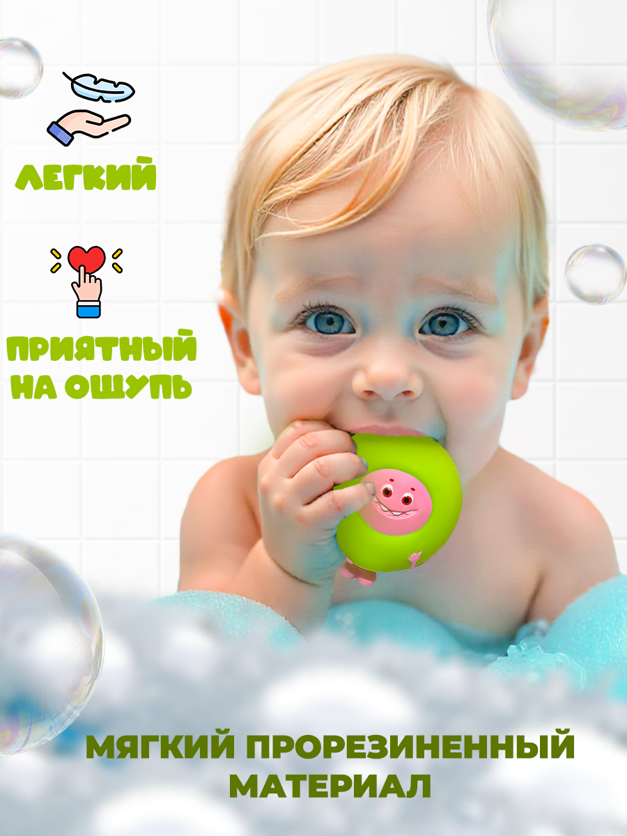 Игрушка Super01 - фото 4