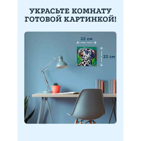 Картина по номерам SentoSphere Собаки