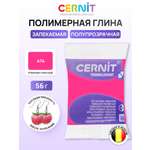 Пластика Cernit запекаемая translucent 56 гр