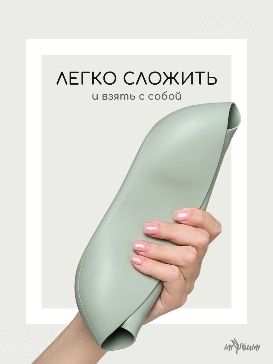 Нагрудник Miyoumi силикон 1 шт. - фото 3