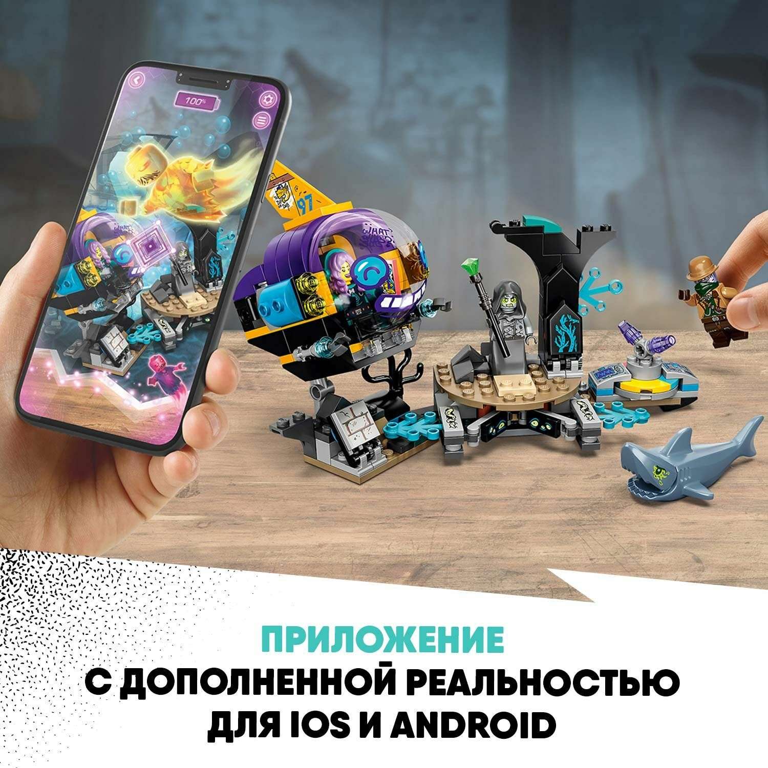 Конструктор LEGO Spidey блочный - фото 7