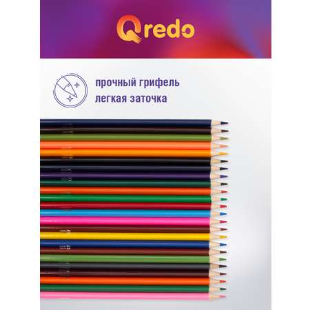Карандаши цветные Qredo 24 шт.