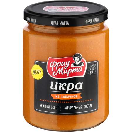 Икра кабачковая Фрау Марта стеклобанка 430г