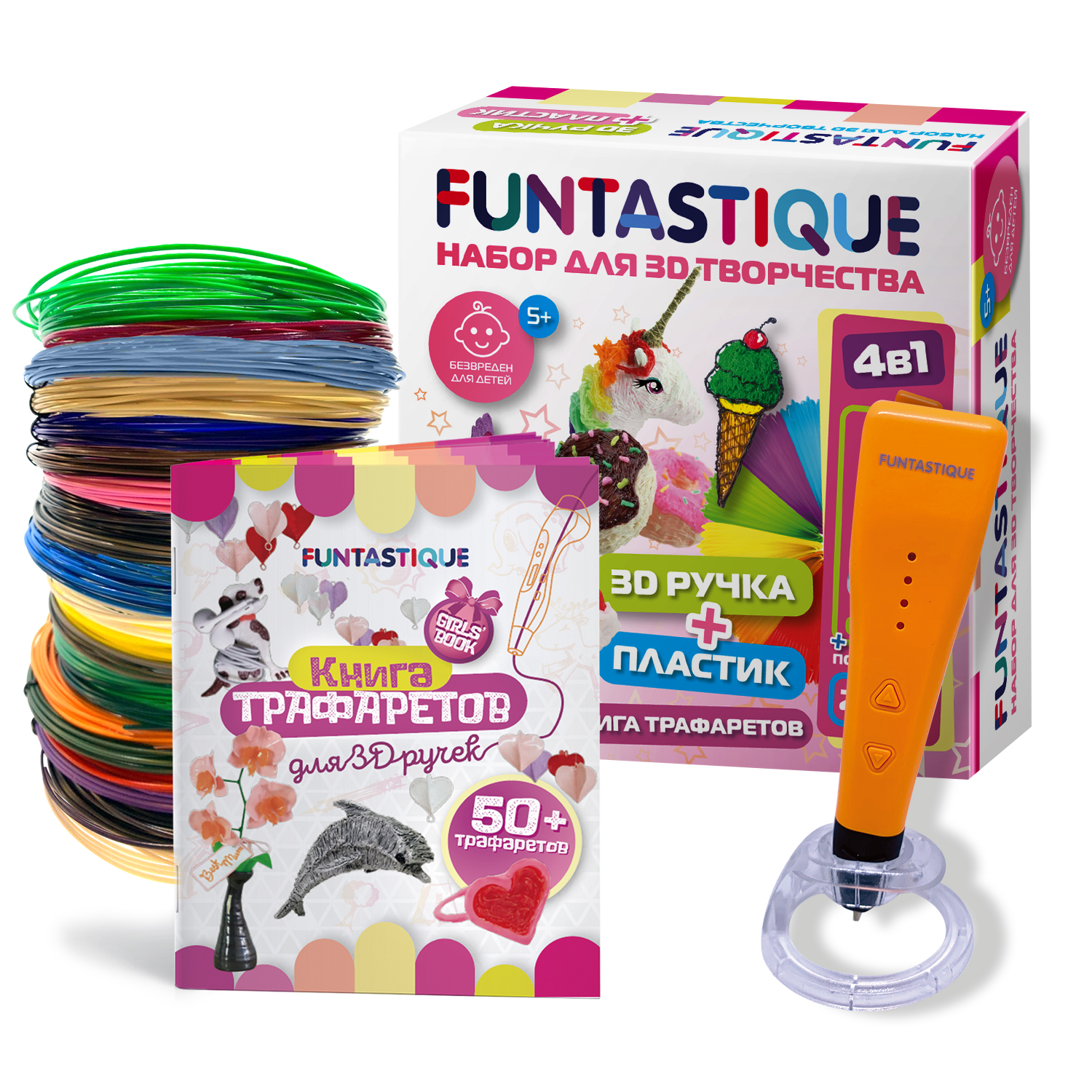 3D ручка FUNTASTIQUE CLEO - фото 2