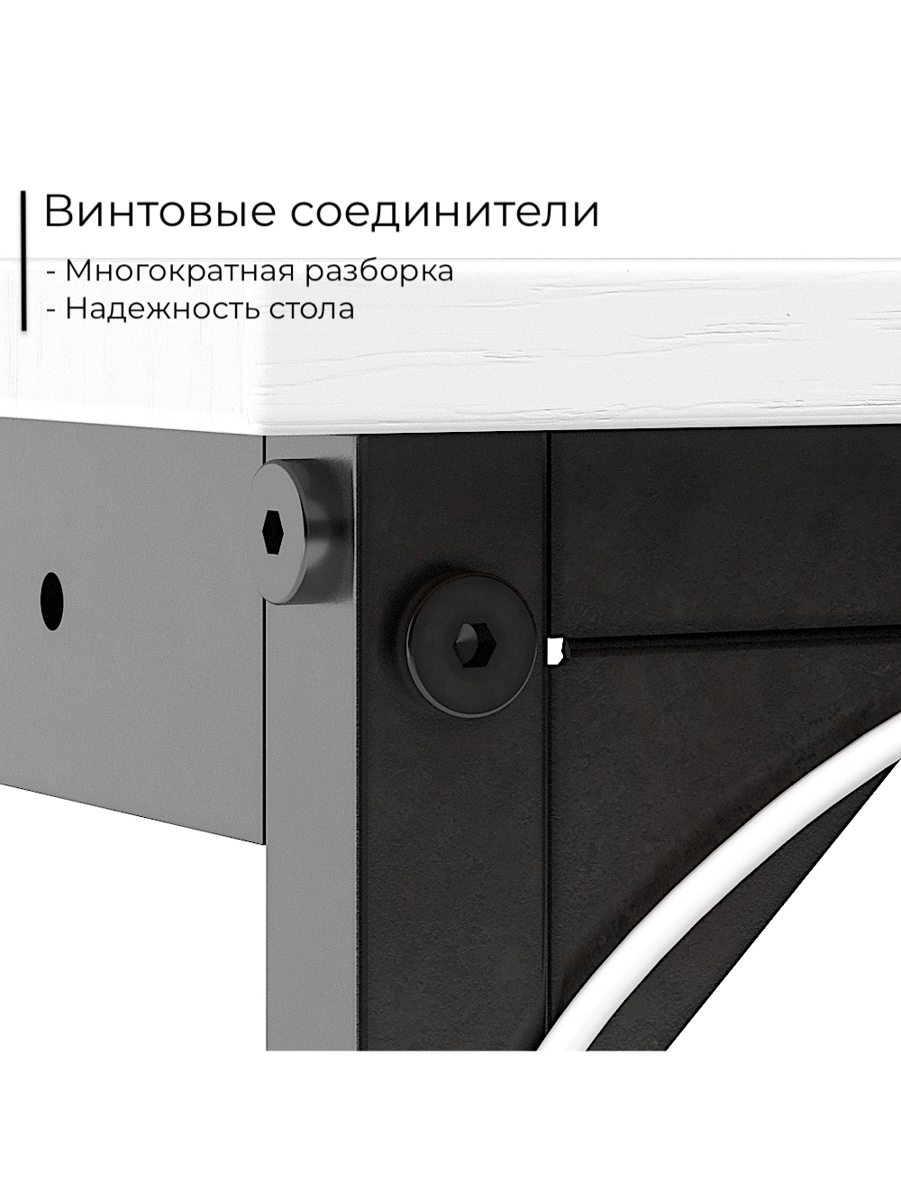 Компьютерный стол Incube D002.160.WH - фото 11